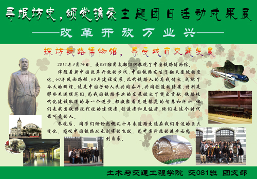 糖果派对试玩