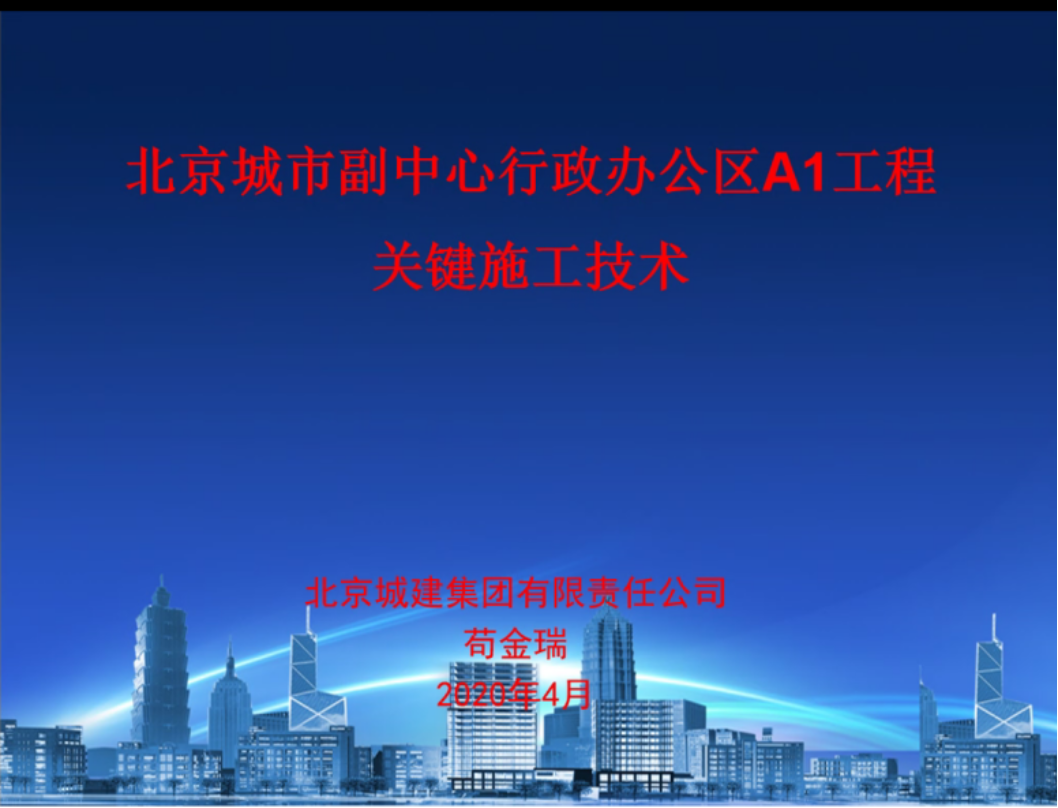 糖果派对试玩