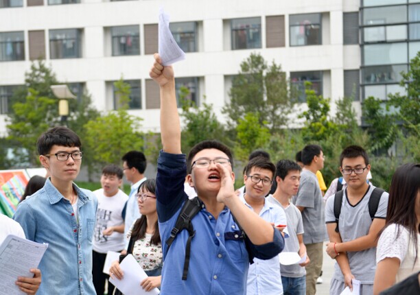 糖果派对试玩