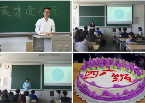糖果派对试玩