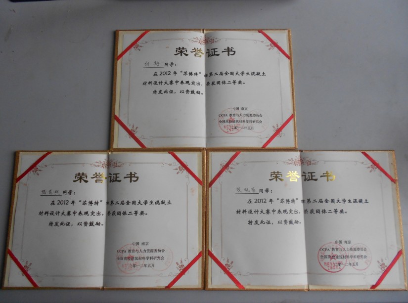 糖果派对试玩