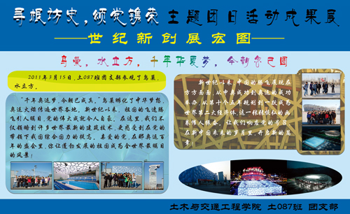 糖果派对试玩