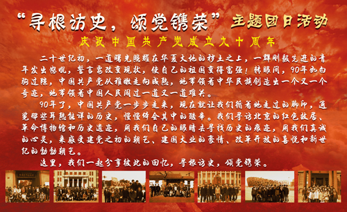 糖果派对试玩