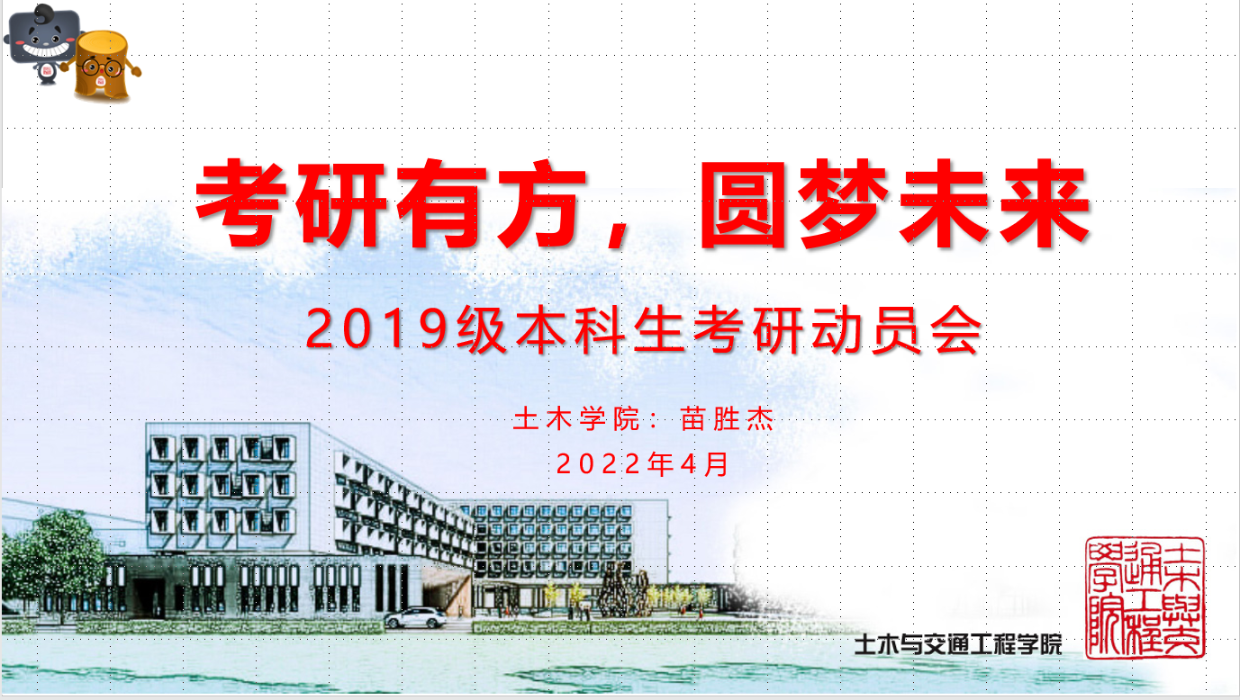 糖果派对试玩