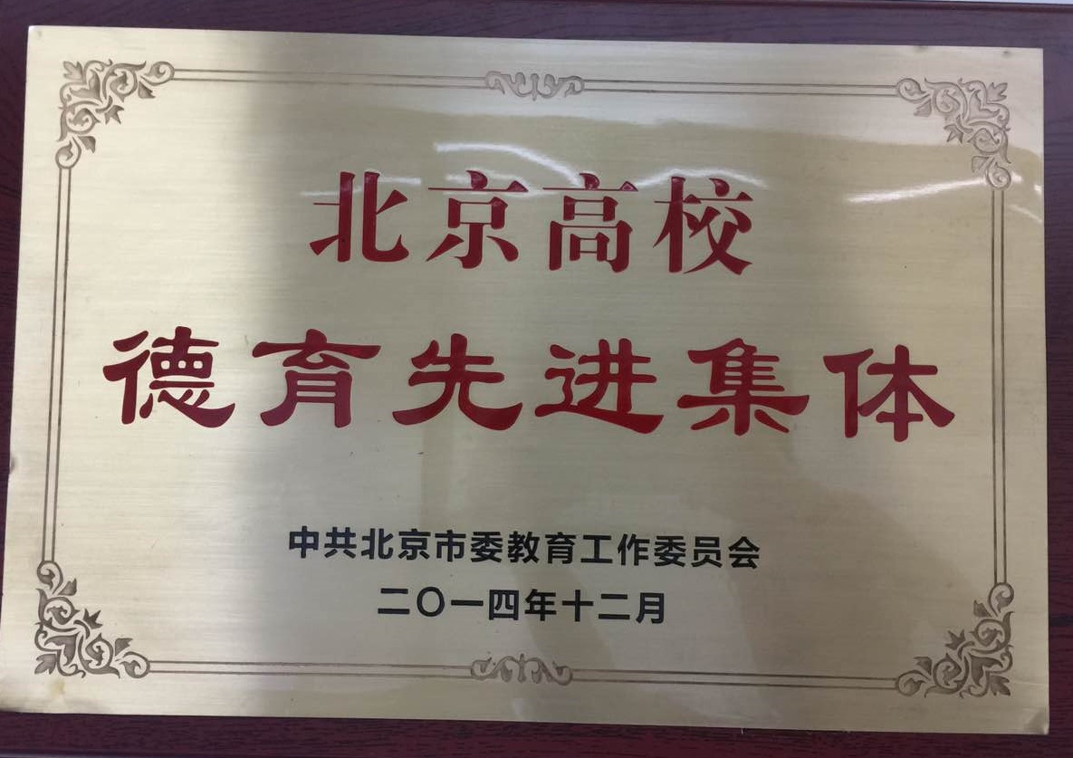 糖果派对试玩
