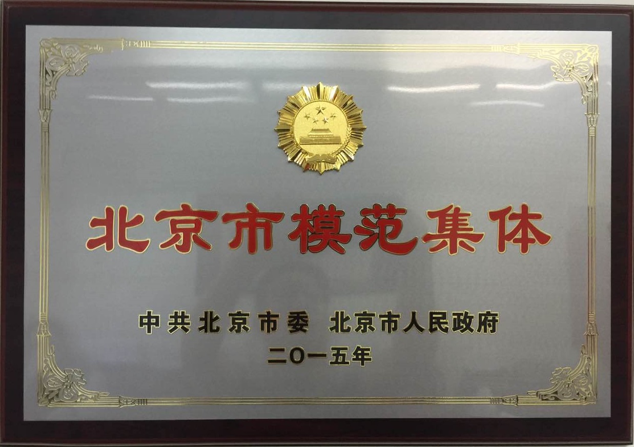 糖果派对试玩