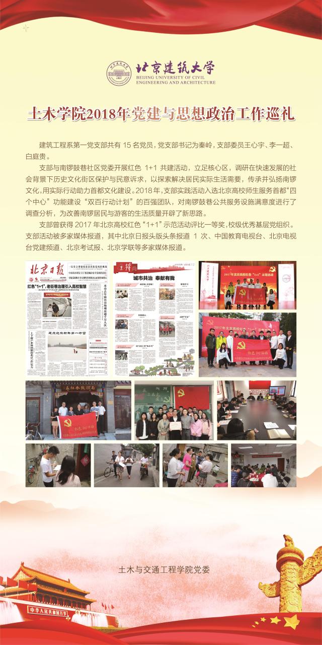 糖果派对试玩