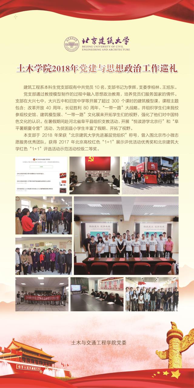 糖果派对试玩