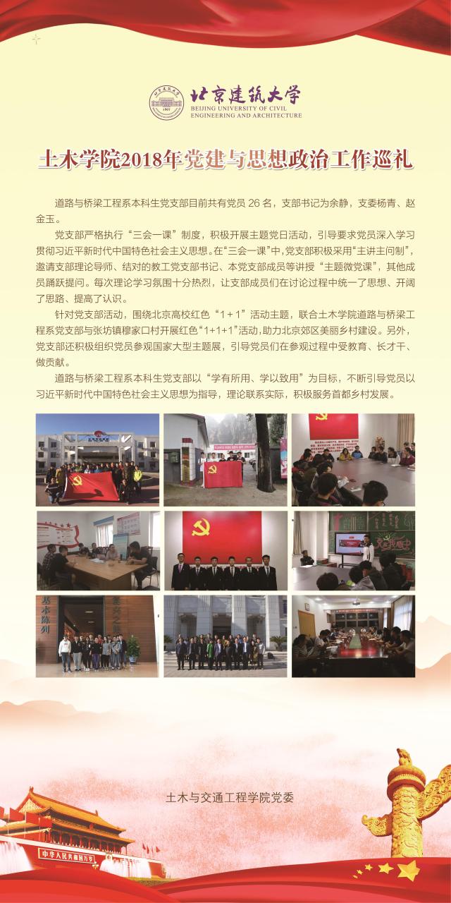 糖果派对试玩