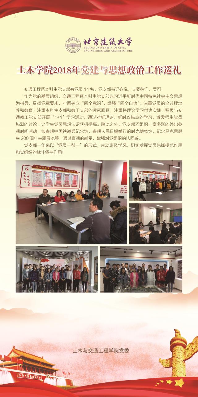 糖果派对试玩