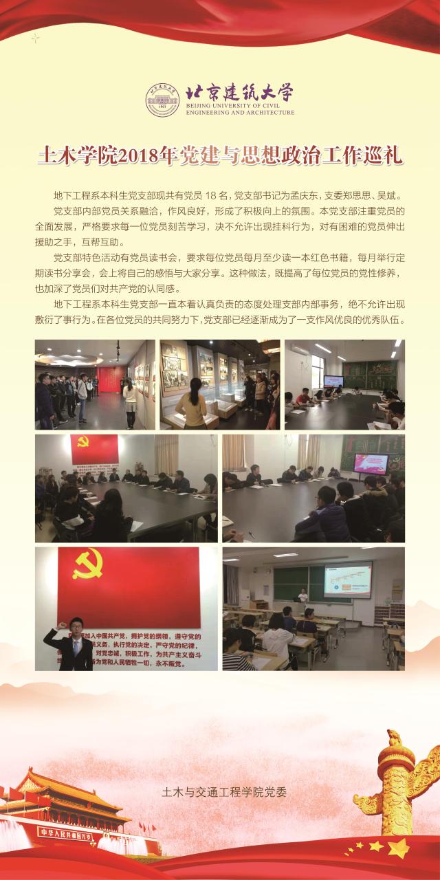 糖果派对试玩