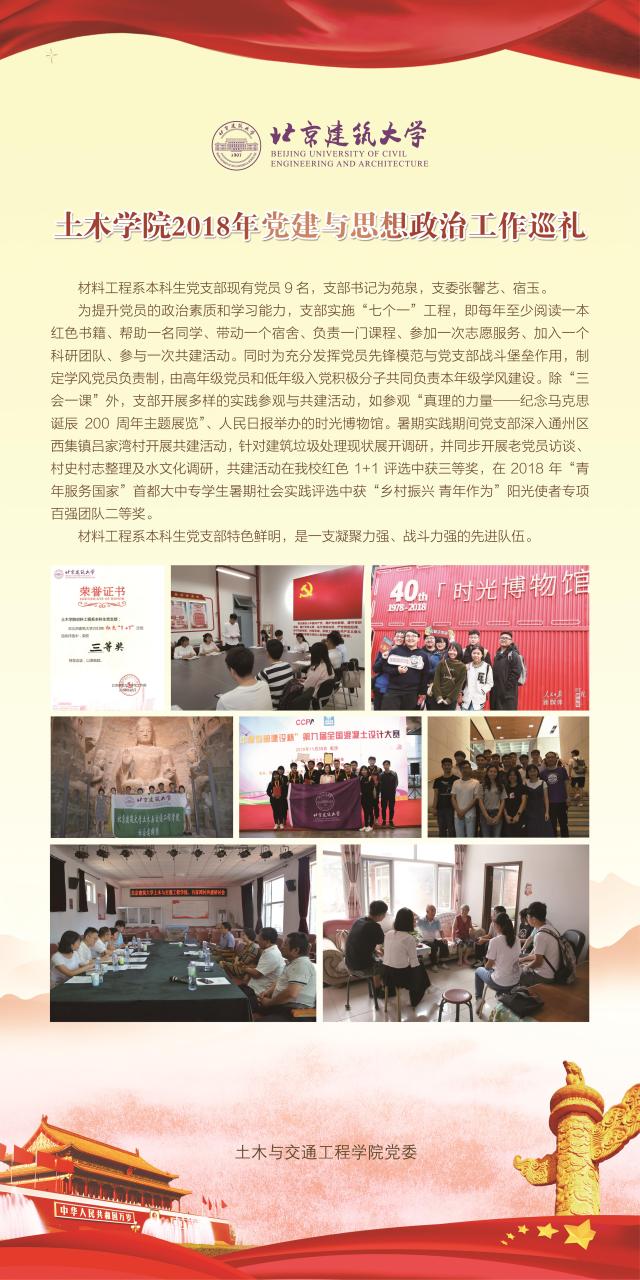 糖果派对试玩