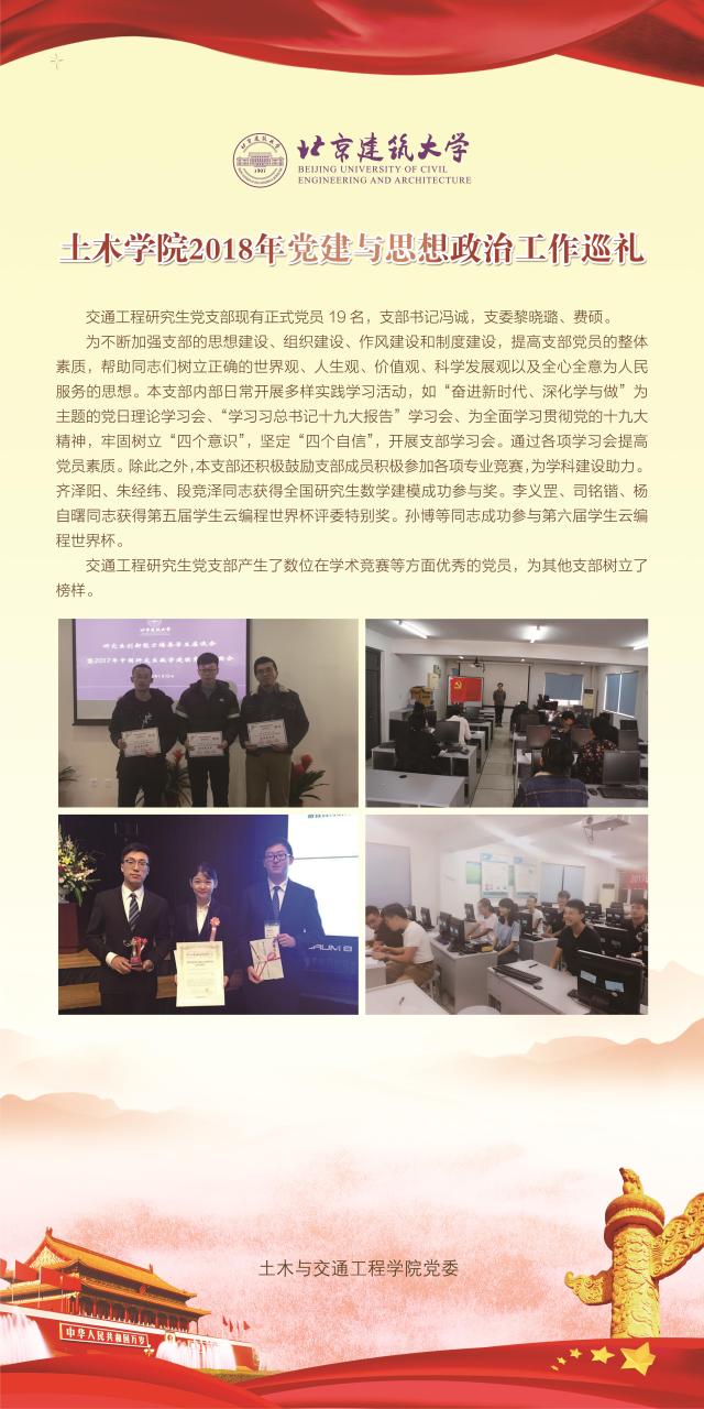 糖果派对试玩