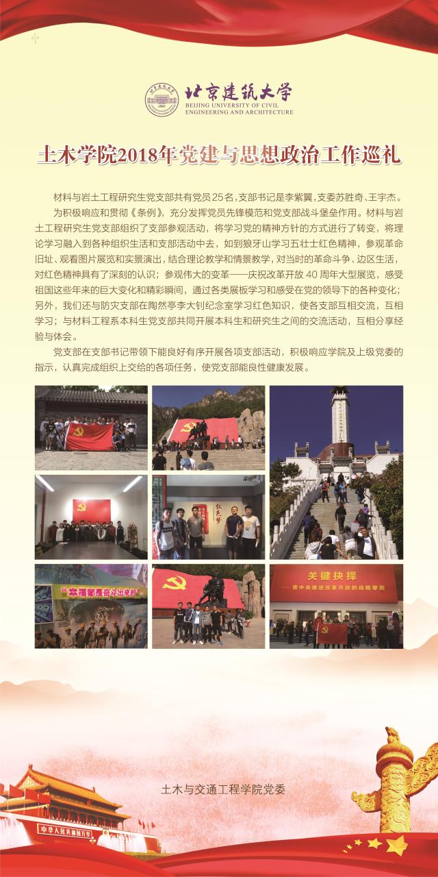 糖果派对试玩