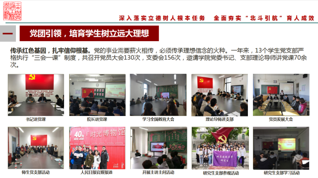 糖果派对试玩