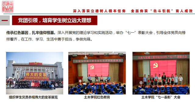 糖果派对试玩