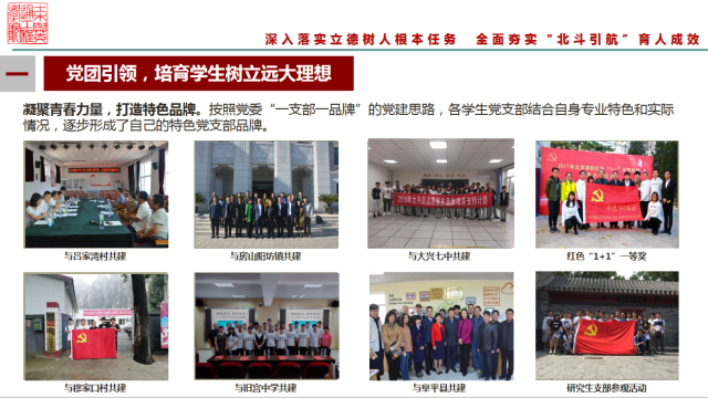 糖果派对试玩