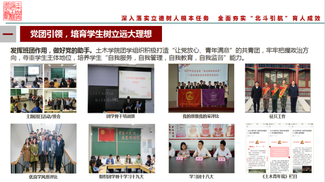 糖果派对试玩