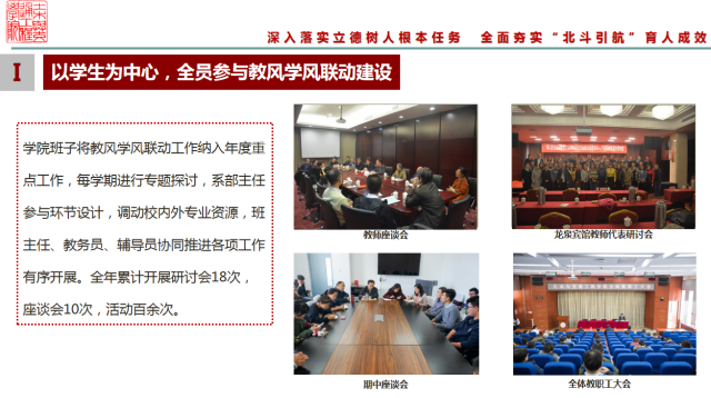 糖果派对试玩