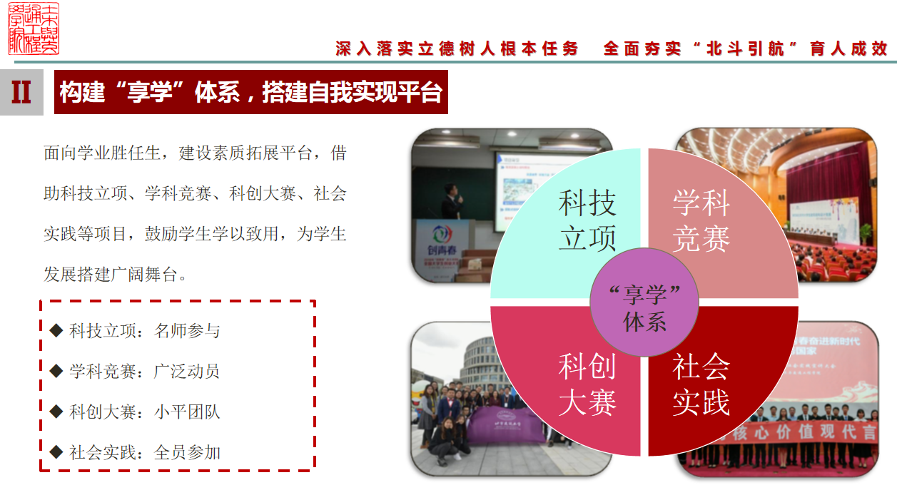 糖果派对试玩