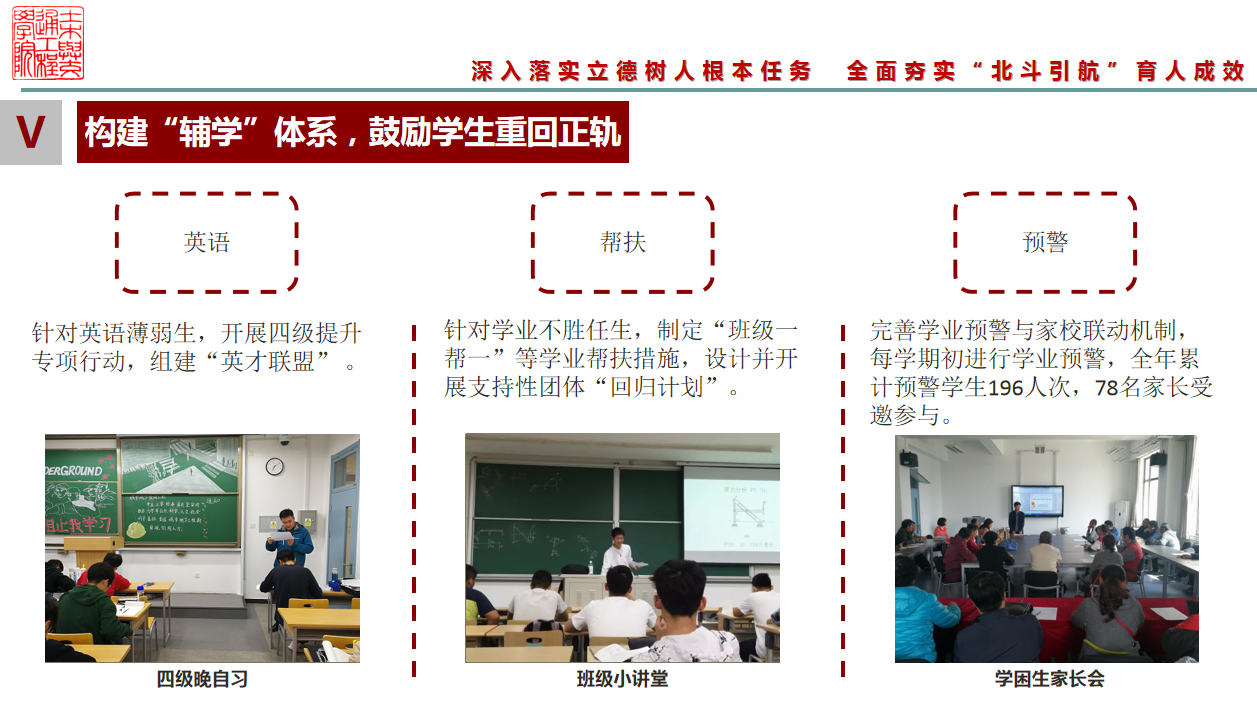 糖果派对试玩