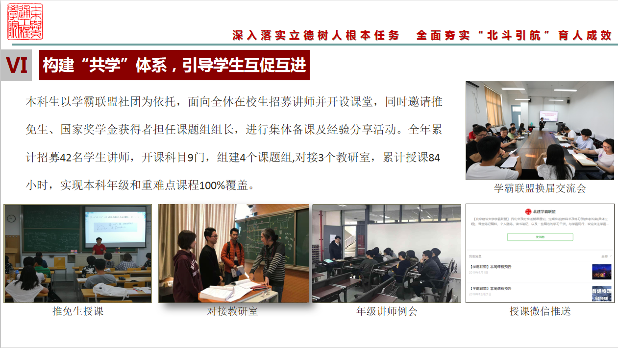 糖果派对试玩