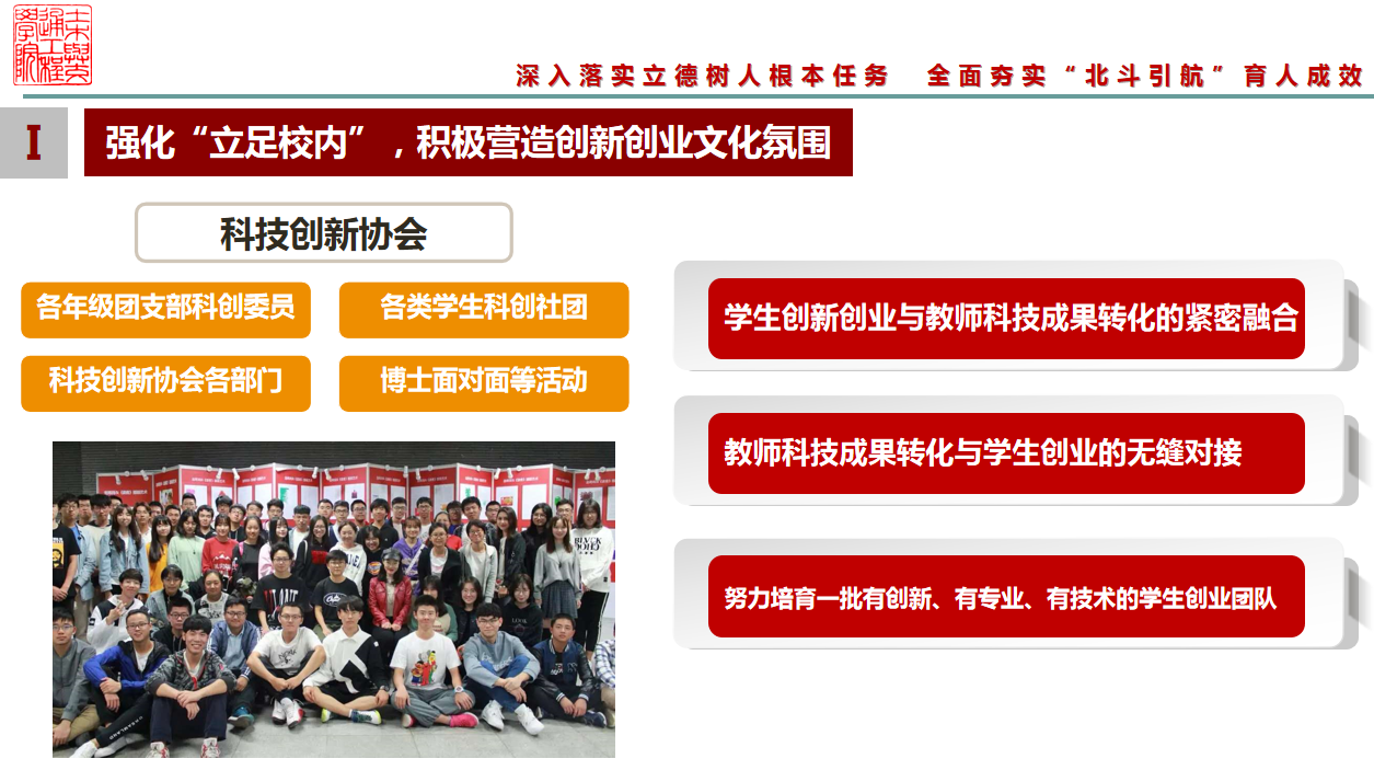糖果派对试玩