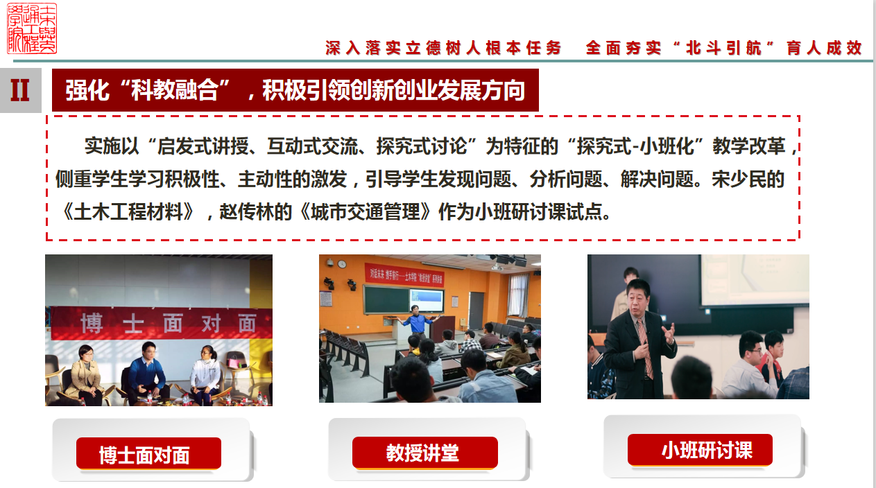 糖果派对试玩