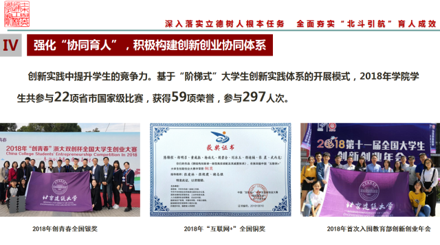 糖果派对试玩
