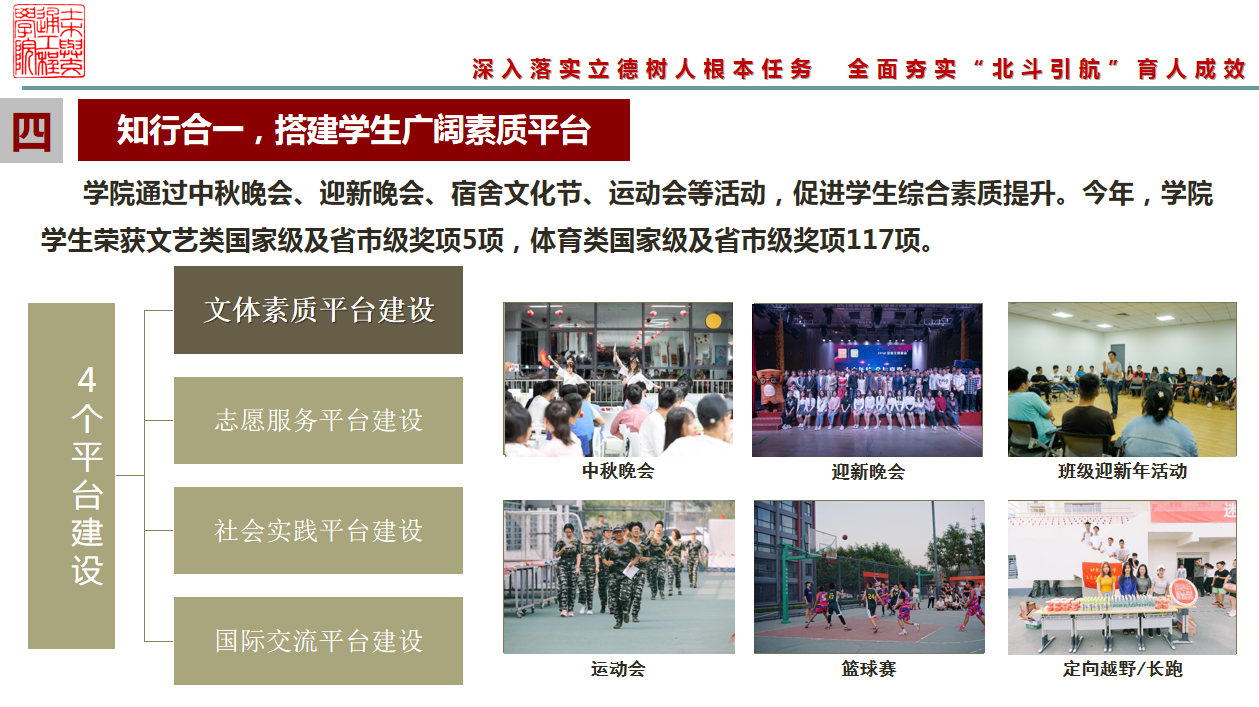 糖果派对试玩