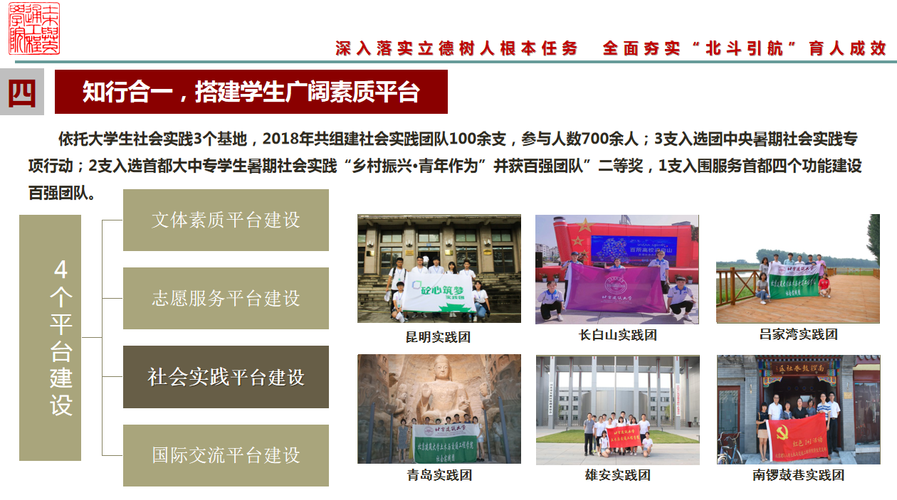 糖果派对试玩