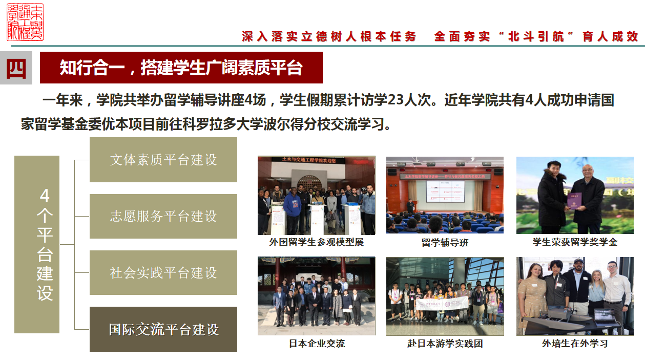 糖果派对试玩
