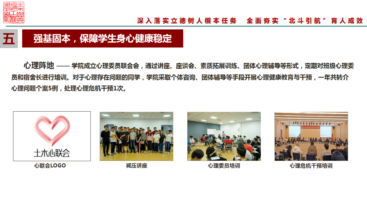 糖果派对试玩