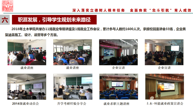 糖果派对试玩