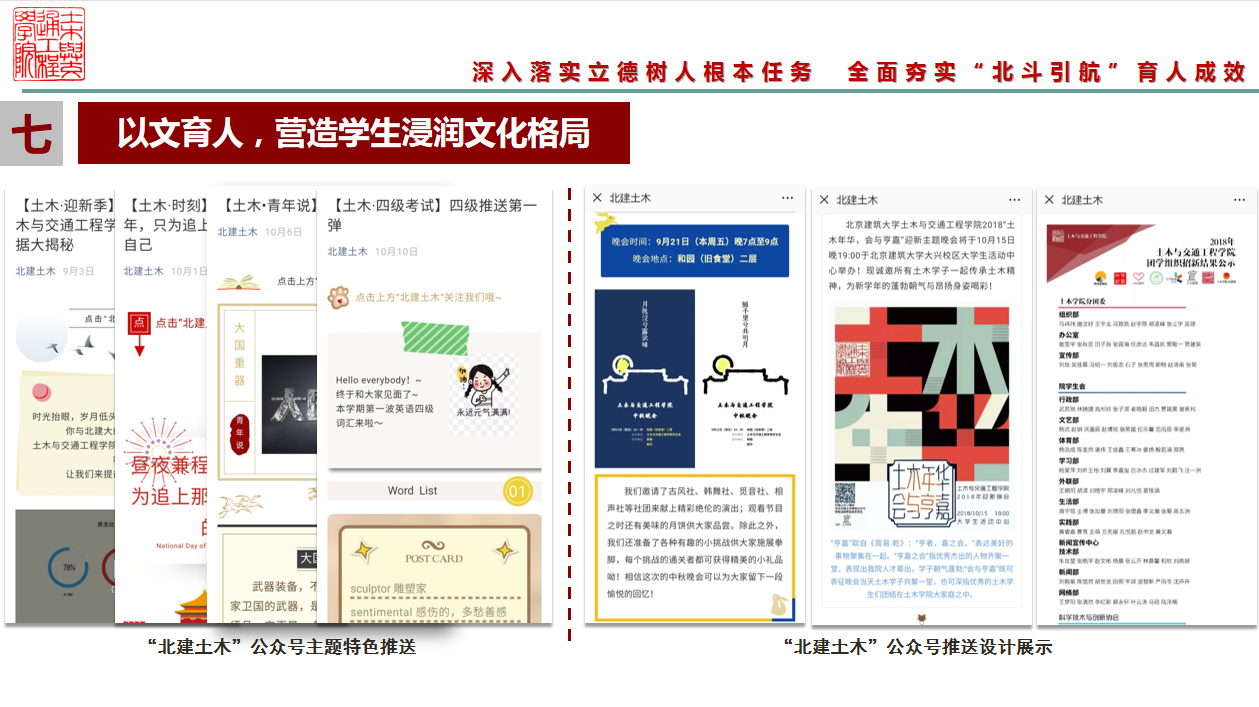 糖果派对试玩