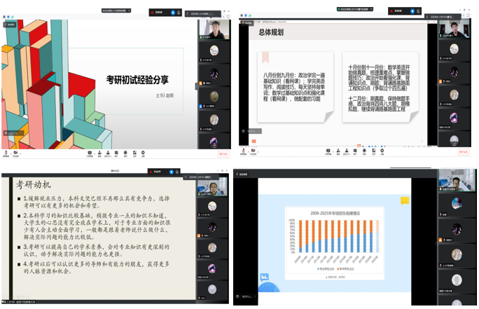 c4ae77c49f414281949aa85b364e5389.png