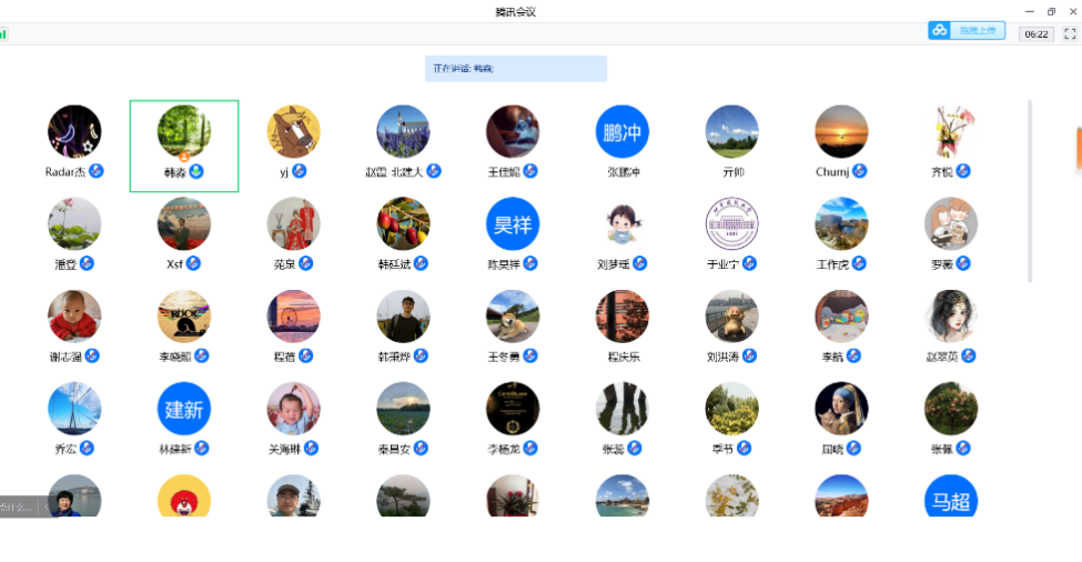 d65dfe51f84e48e58211a0cc97153068.png