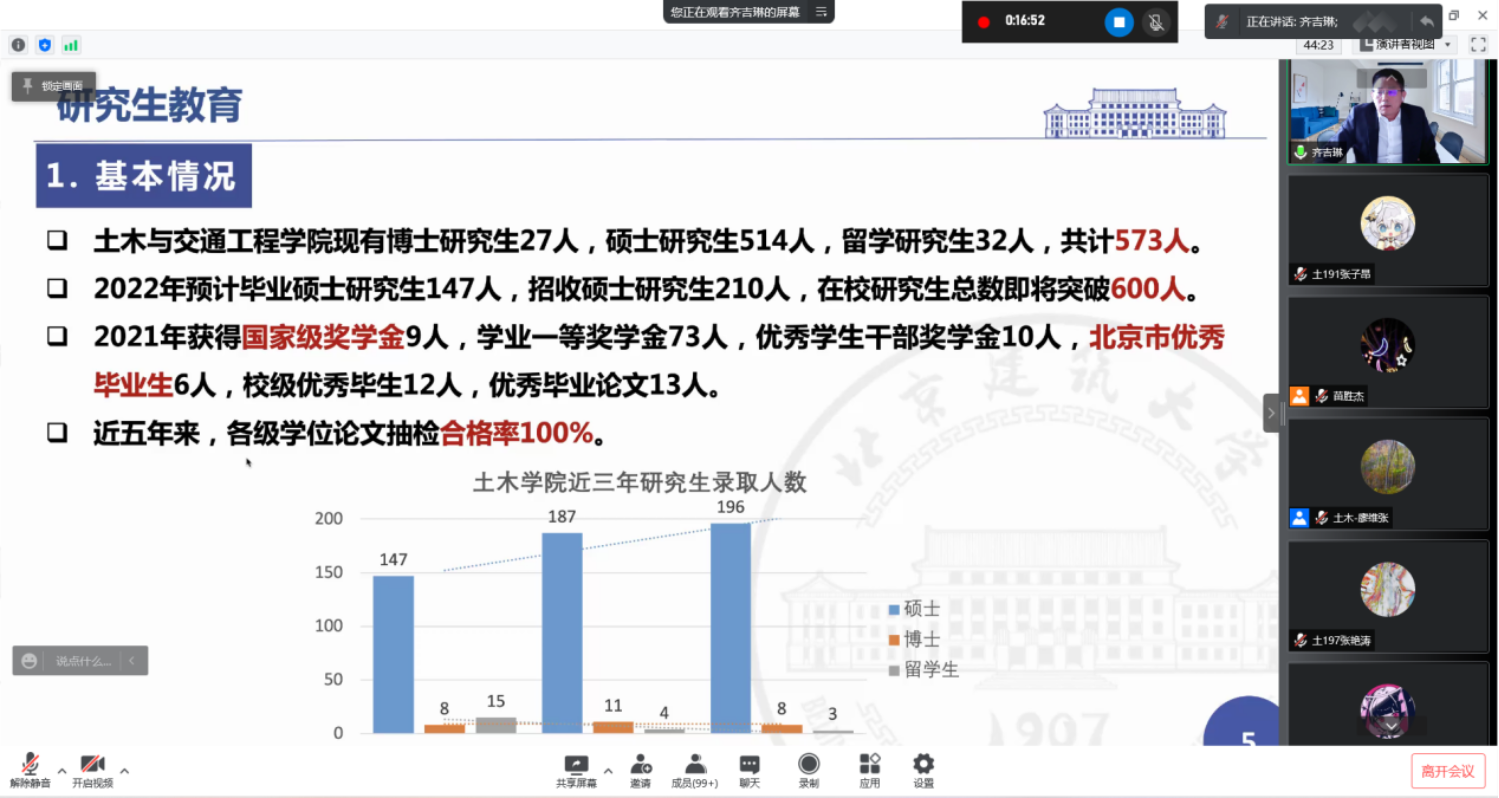 糖果派对试玩