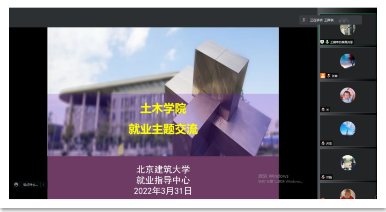 糖果派对试玩