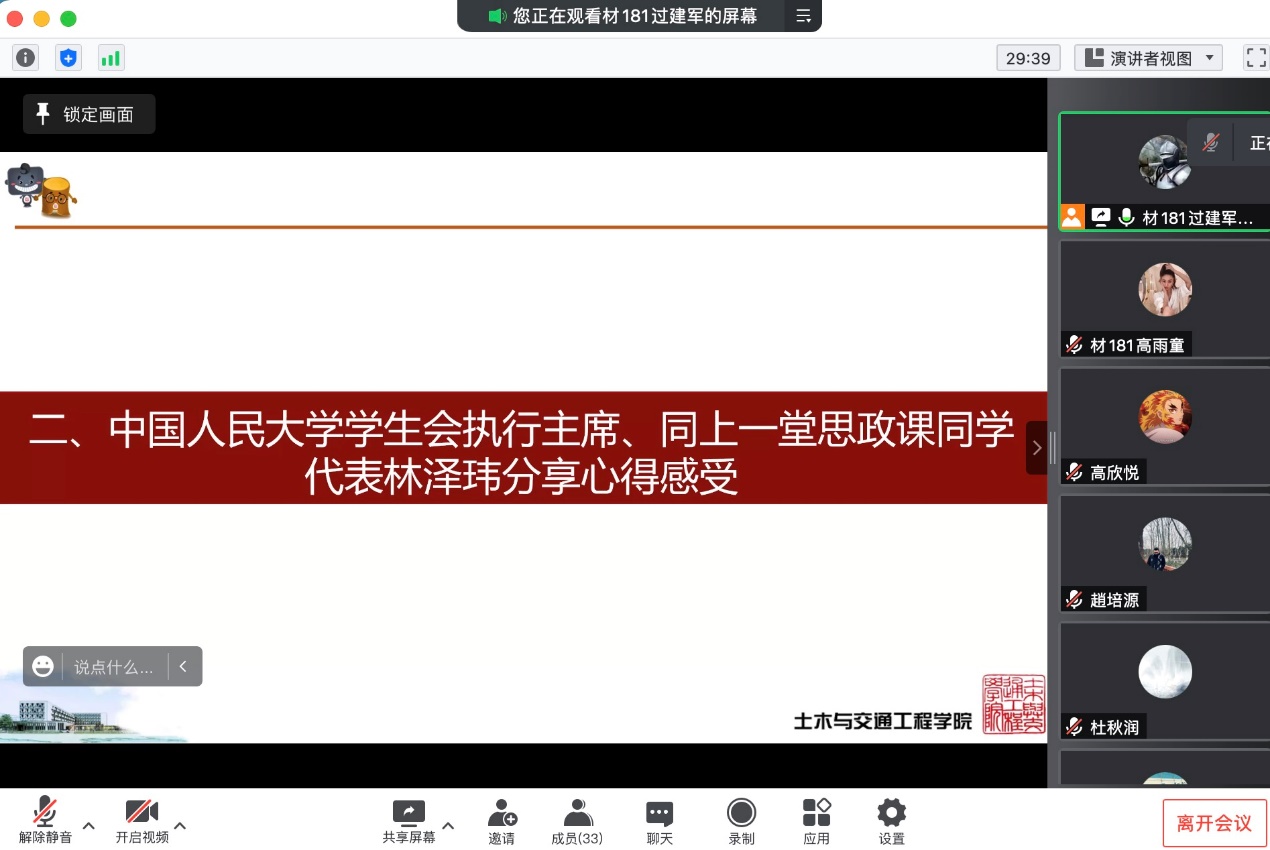 糖果派对试玩
