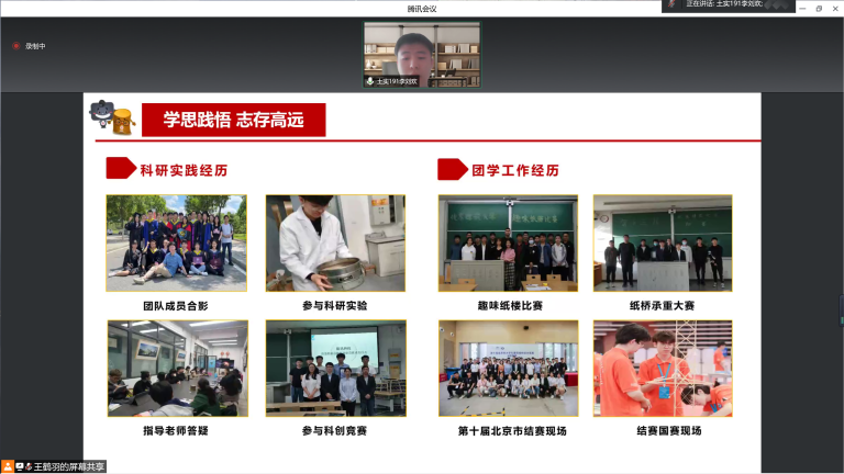 糖果派对试玩
