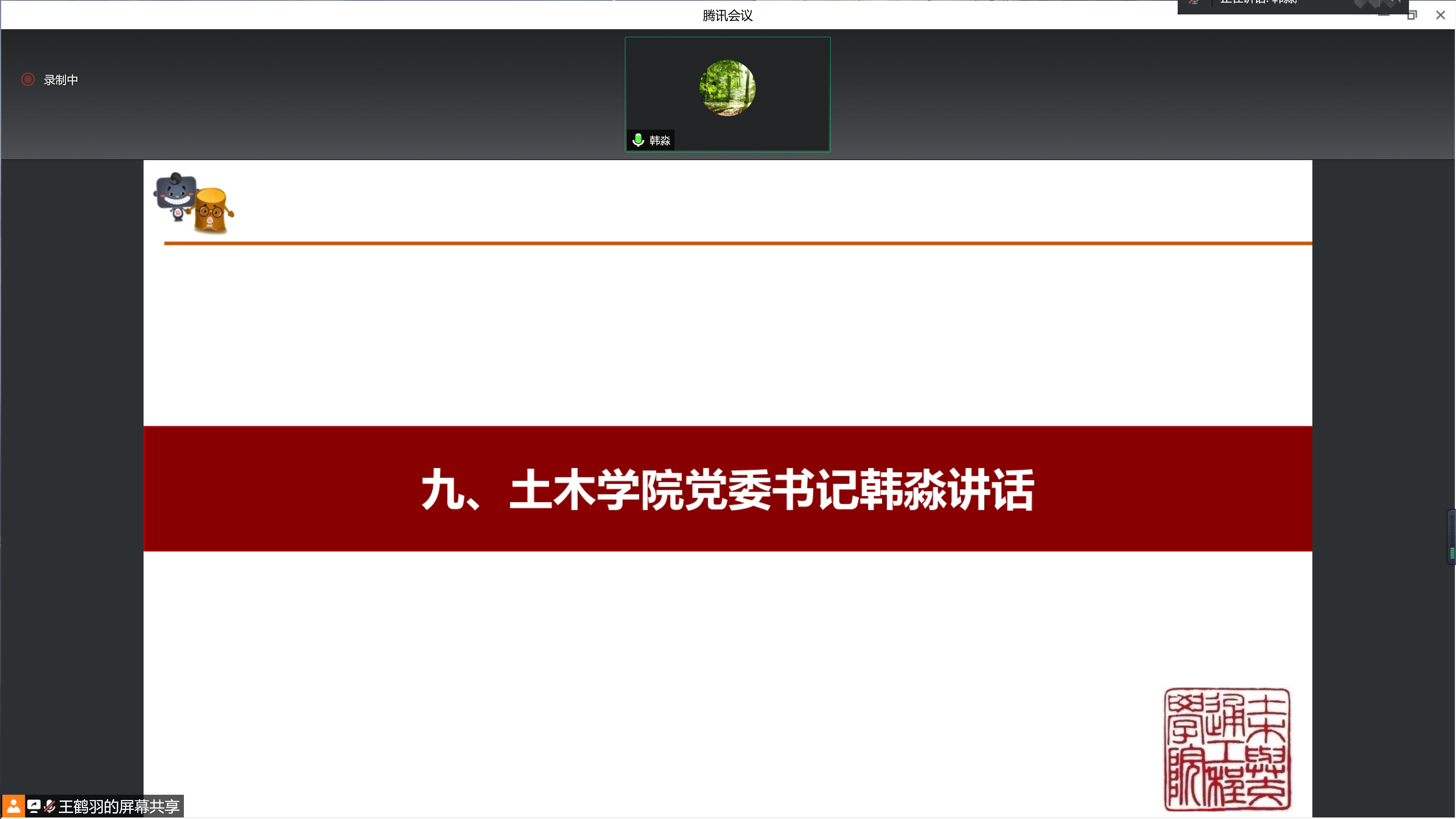 糖果派对试玩