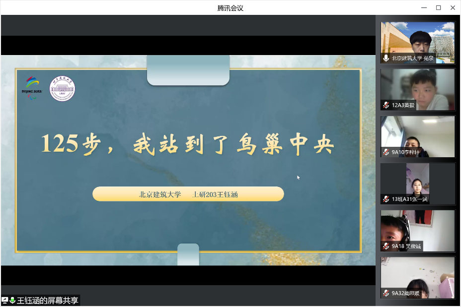糖果派对试玩