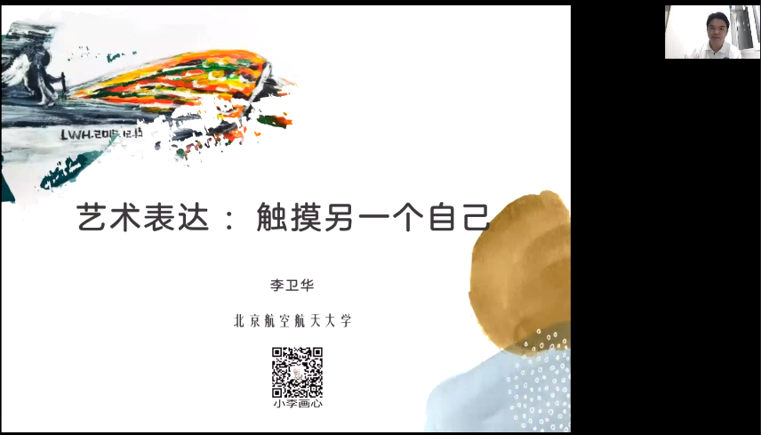 糖果派对试玩