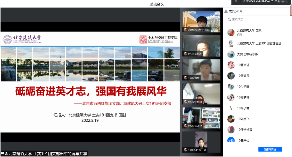 糖果派对试玩
