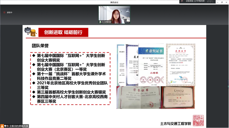 糖果派对试玩