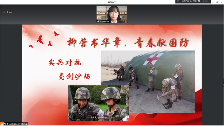 糖果派对试玩