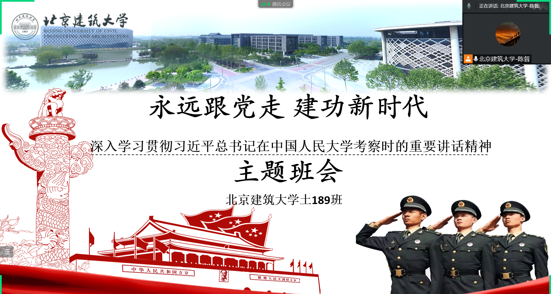 糖果派对试玩