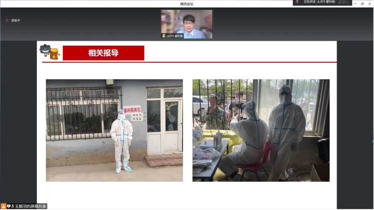 糖果派对试玩