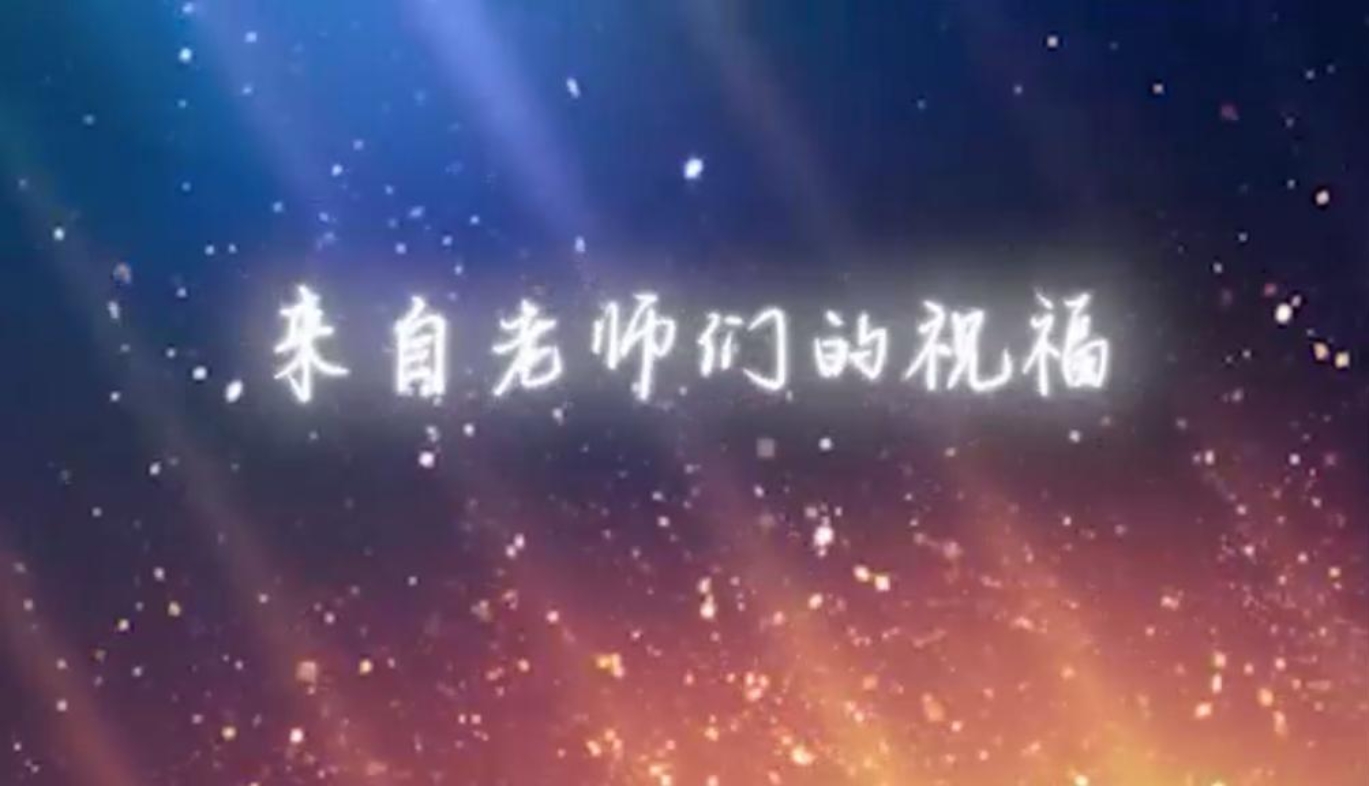 糖果派对试玩